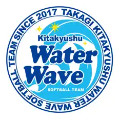 takagi Kitakyushu WaterWaveを聴いたり、ミュージックビデオを鑑賞したり、経歴やツアー日程などを確認したりしましょう！