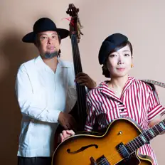 Dengarkan Tjiros, tonton video musik, baca bio, lihat tanggal tur & lainnya!