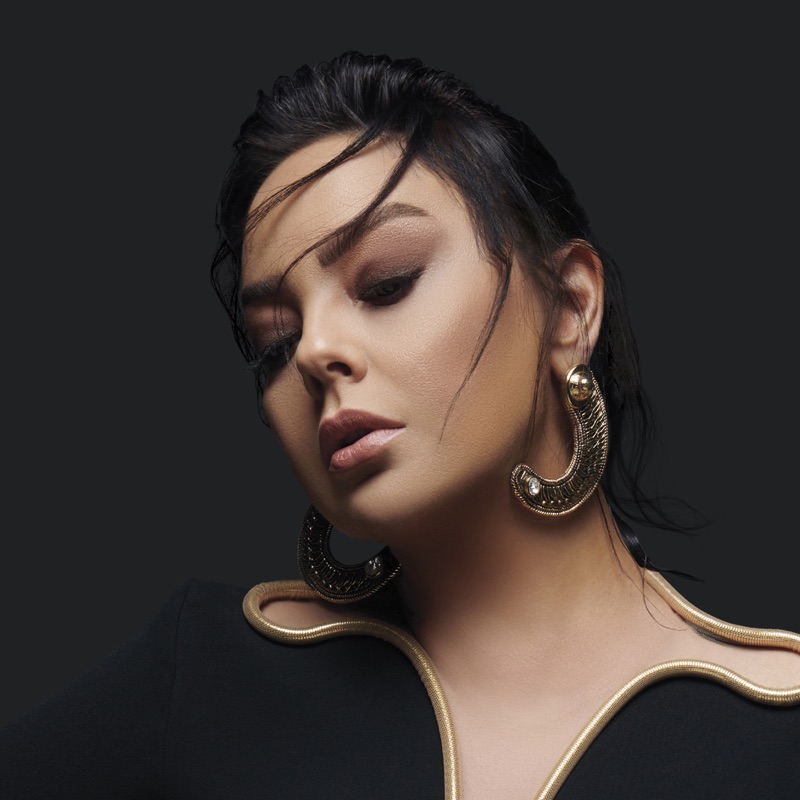 Song - Unutuverdim - Ebru Gündeş