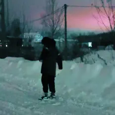 收听 Humility、观看音乐视频、阅读小传、查看巡演日期等 ！