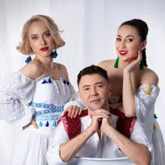 Poslechněte si interpreta Группа ТЕРЁХА, sledujte hudební videa, přečtěte si životopis, podívejte se na data turné a další informace.