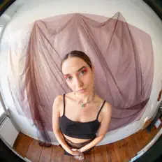 Poslechněte si interpreta PEK, sledujte hudební videa, přečtěte si životopis, podívejte se na data turné a další informace.