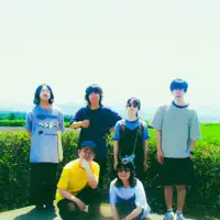 Ascolta undefined, guarda video musicali, leggi la biografia, vedi le date del tour & altro!