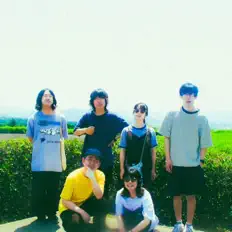 Nenne: песни, клипы, биография, даты выступлений и многое другое.