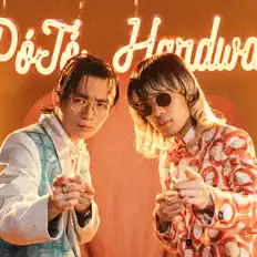 PóTó Hardware Storeを聴いたり、ミュージックビデオを鑑賞したり、経歴やツアー日程などを確認したりしましょう！