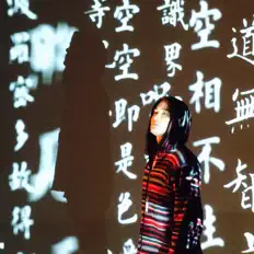 收听 MICO刘为、观看音乐视频、阅读小传、查看巡演日期等 ！