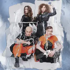 Listen to BAND'EROS, watch music videos, read bio, see tour dates & more!