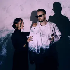 Listen to ОЧІ В ОЧІ, watch music videos, read bio, see tour dates & more!