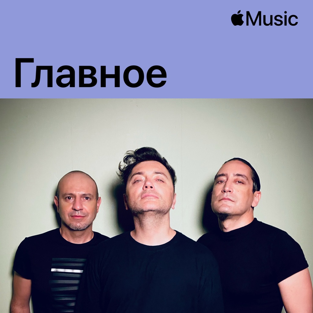 Zakkum: главное