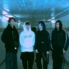 Ακούστε περιεχόμενο από FAINTDA2E, παρακολουθήστε μουσικά βίντεο, διαβάστε το βιογραφικό, δείτε ημερομηνίες περιοδείας, και πολλά ακόμη!