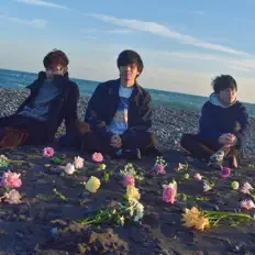 Dengarkan under Earth, tonton video musik, baca bio, lihat tanggal tur & lainnya!