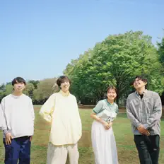 聆聽 Gum Girl、觀看音樂影片、閱讀小傳、查看巡演日期等！