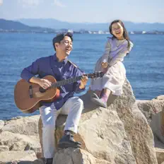 Ouve Setsu Fukushima and Nagisa, vê vídeos de música, lê a biografia, vê as datas da digressão e muito mais!