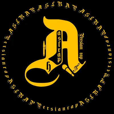 Listen to aslrap, watch music videos, read bio, see tour dates & more!