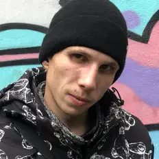 Ouve МС КИРЯ, vê vídeos de música, lê a biografia, vê as datas da digressão e muito mais!