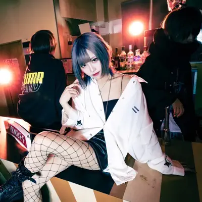 Listen to Disconnect Cendrillon, watch music videos, read bio, see tour dates & more!