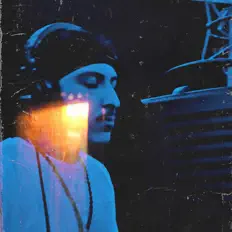 DatBoySantii을(를) 듣고, 뮤직 비디오를 보고, 약력을 읽고, 투어 일정 등을 확인하세요!