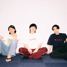 Dengarkan Sayonara Universe, tonton video musik, baca bio, lihat tanggal tur & lainnya!