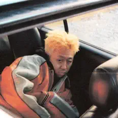 收听 Badwine、观看音乐视频、阅读小传、查看巡演日期等 ！