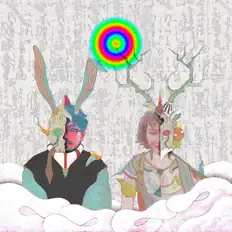 Écoutez onomatopel, regardez des vidéoclips, lisez la biographie, consultez les dates de tournée et plus encore !