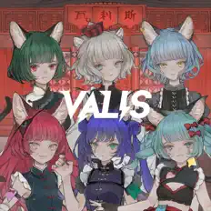 Listen to VALIS, watch music videos, read bio, see tour dates & more!