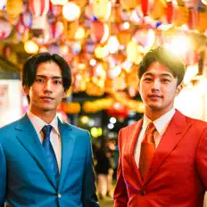 Listen to Sukimajikan, watch music videos, read bio, see tour dates & more!