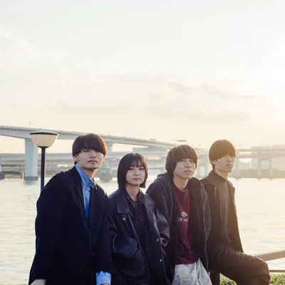 Listen to yonotunenari, watch music videos, read bio, see tour dates & more!