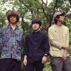 收听 シヨ、观看音乐视频、阅读小传、查看巡演日期等 ！