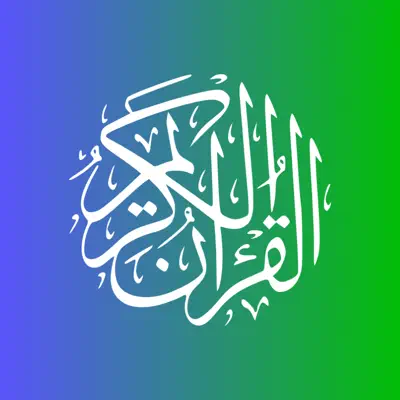 Listen to Soothing Qur'an, watch music videos, read bio, see tour dates & more!