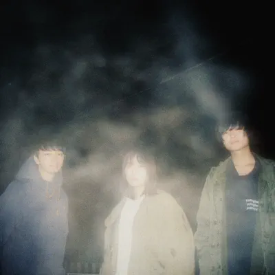 Listen to Sono Kangeki to Kiroku, watch music videos, read bio, see tour dates & more!