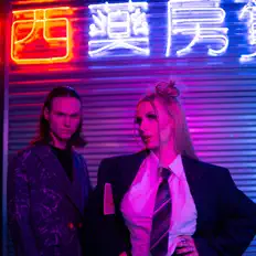 Listen to Stargazer, watch music videos, read bio, see tour dates & more!