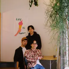 Escucha a The Restaurant, mira videos musicales, lee su biografía, consulta las fechas de las gira y más.