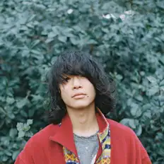 Dengarkan Ukata, tonton video musik, baca bio, lihat tanggal tur & lainnya!