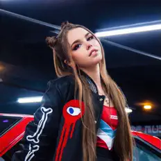 Ascolta Катя Манешина, guarda video musicali, leggi la biografia, vedi le date del tour & altro!