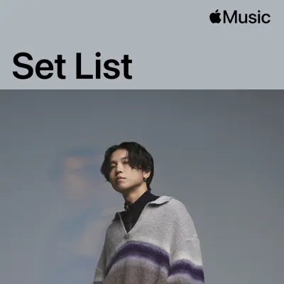ruti　　フィリップデズリエ　 『モルディブの椰子』トリオ　×3 Three - Songs, Concert tickets & Videos