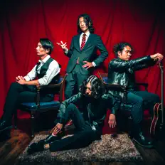 Listen to Howling way, watch music videos, read bio, see tour dates & more!