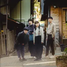Listen to Nagakumo, watch music videos, read bio, see tour dates & more!