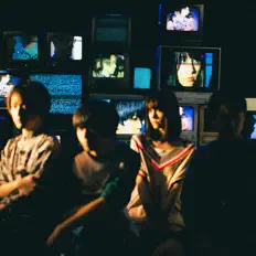 Listen to For Tracy Hyde, watch music videos, read bio, see tour dates & more!