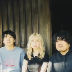 Listen to tengoku guniang, watch music videos, read bio, see tour dates & more!