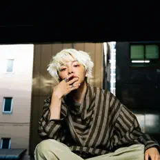 收听 Ole、观看音乐视频、阅读小传、查看巡演日期等 ！