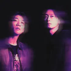 Listen to Animal Divers, watch music videos, read bio, see tour dates & more!