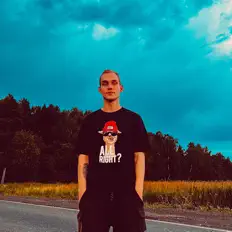 Sredi Okrain सुनें, म्यूज़िक वीडियो देखें, बायो पढ़ें, दौरे की तारीखें और बहुत कुछ देखें!