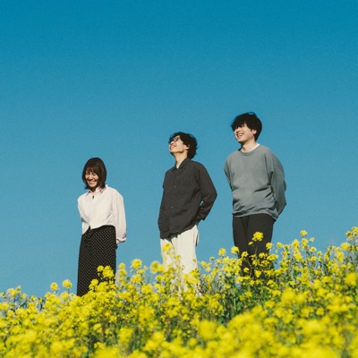 Listen to Asakasumu Club, watch music videos, read bio, see tour dates & more!