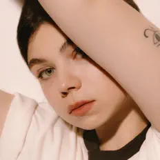 Listen to Схожа, watch music videos, read bio, see tour dates & more!