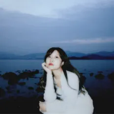 Escucha a KU, mira vídeos musicales, lee la biografía, consulta fechas de giras y mucho más.