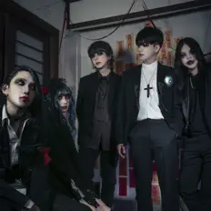 Daylotus dinle, müzik videolarını izle, biyografisini oku, tur tarihlerini ve daha fazlasını gör!