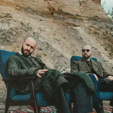 Listen to БАЗАР, watch music videos, read bio, see tour dates & more!