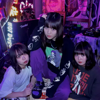Listen to komsume, watch music videos, read bio, see tour dates & more!