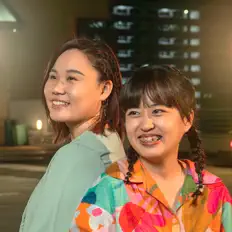 聆聽 紅綠燈、觀看音樂影片、閱讀小傳、查看巡演日期等！