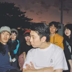 收听 Strip Joint、观看音乐视频、阅读小传、查看巡演日期等 ！